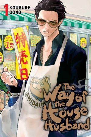 Ông Chồng Yakuza Nội Trợ (Phần 2)