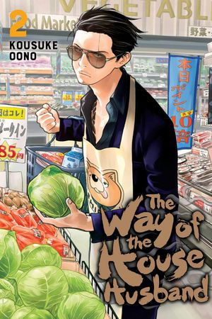 Ông chồng yakuza nội trợ