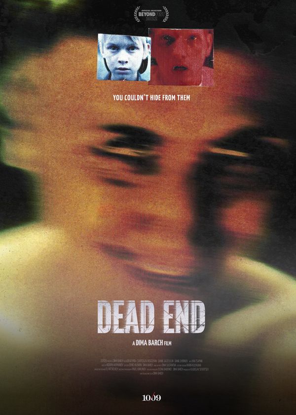 Đường Cùng Xa Lộ