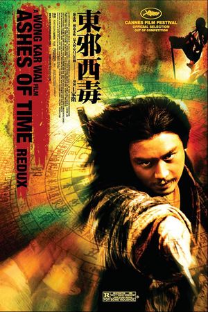 Đông Tà Tây Độc