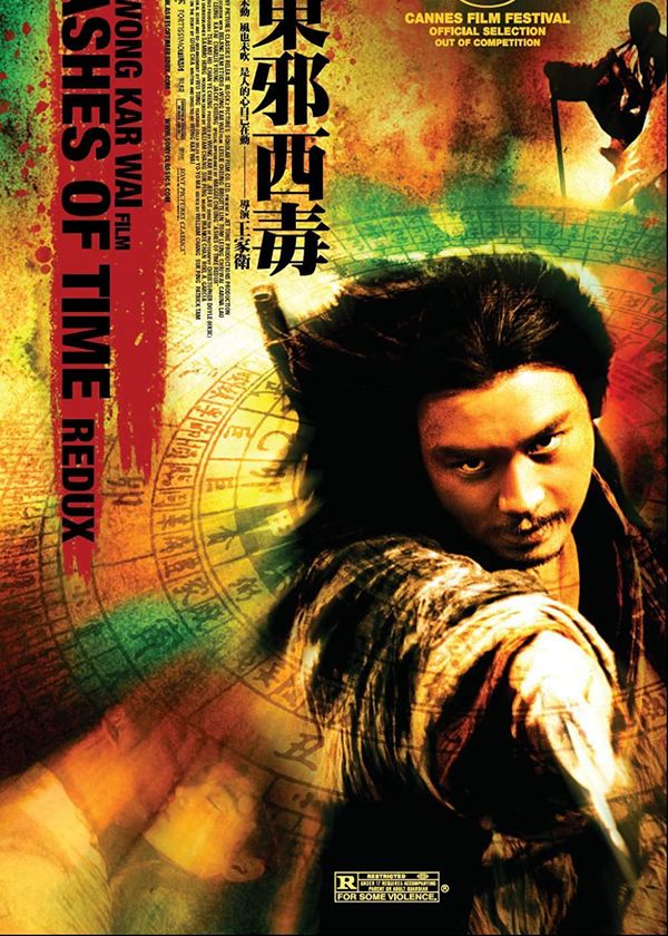 Đông Tà Tây Độc