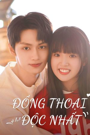 Đồng Thoại Độc Nhất