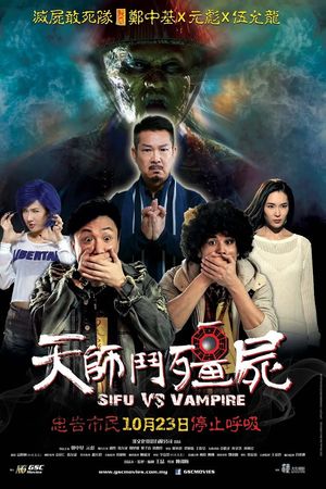 Ông Tôi Là Cương Thi