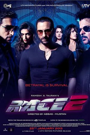 Đường Đua Máu 2