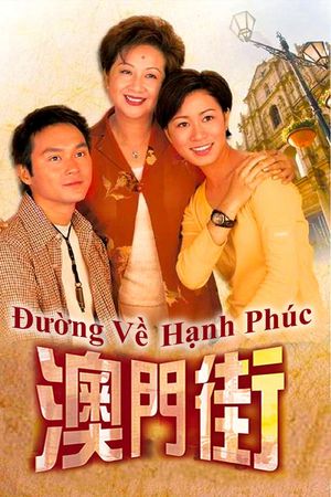 Đường Về Hạnh Phúc