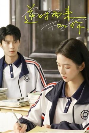 Ngược Dòng Thời Gian Mà Đến