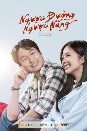 Ngược Đường Ngược Nắng