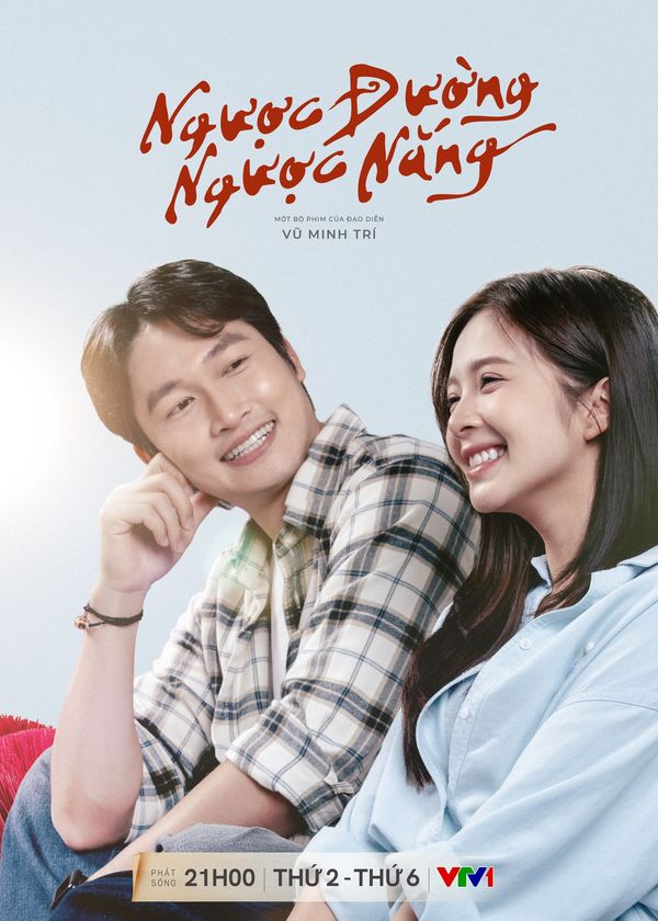 Ngược Đường Ngược Nắng