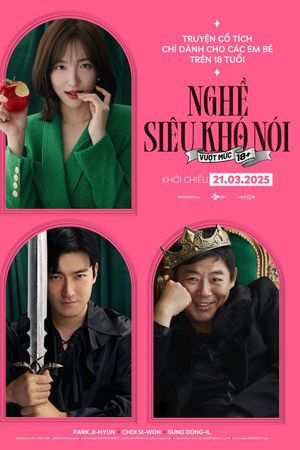 Nghề Siêu Khó Nói