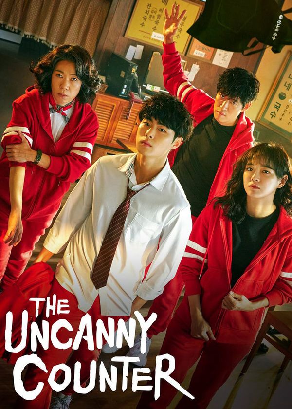 Nghệ thuật săn quỷ và nấu mì