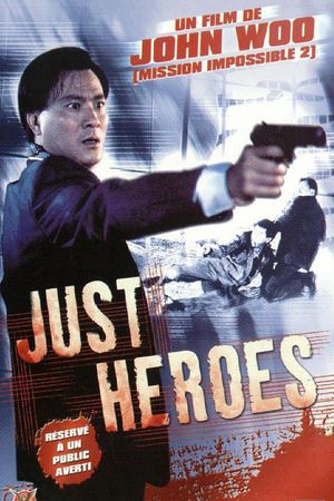 Nghĩa Đảm Quần Anh