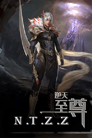 Nghịch Thiên Chí Tôn