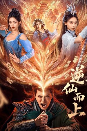 Nghịch Tiên Mà Tiến