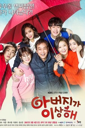 Người Bố Xa Lạ