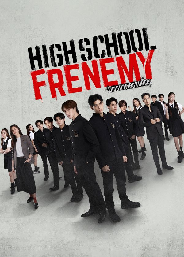 Người Bạn Thù Địch