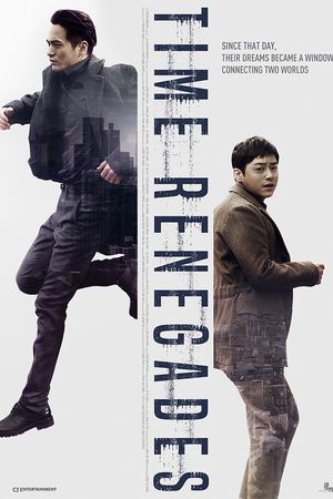 Người Dịch Chuyển Thời Gian