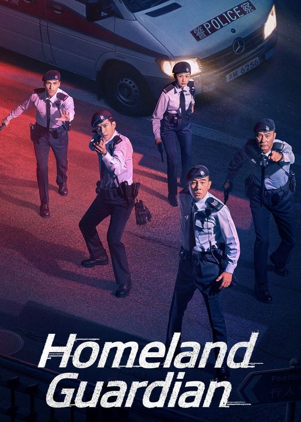 Người Giữ Thành