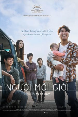 Người Môi Giới