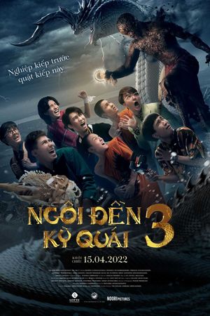Ngôi Đền Kỳ Quái 3