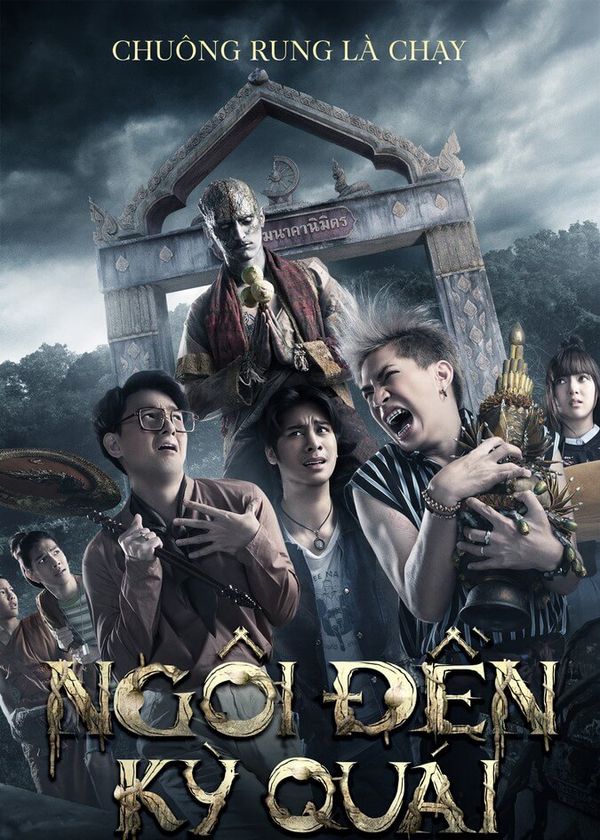 Ngôi Đền Kỳ Quái