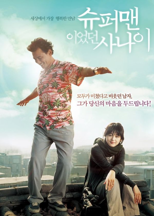 Người Đàn Ông Siêu Nhân