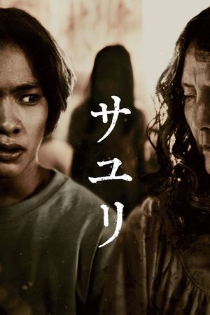 Ngôi Nhà Của Sayuri