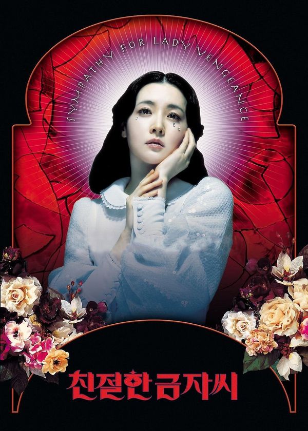 Người Đẹp Báo Thù