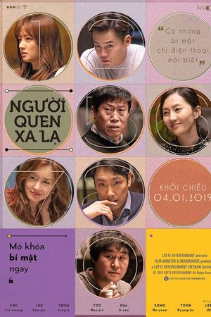 Người Quen Xa Lạ