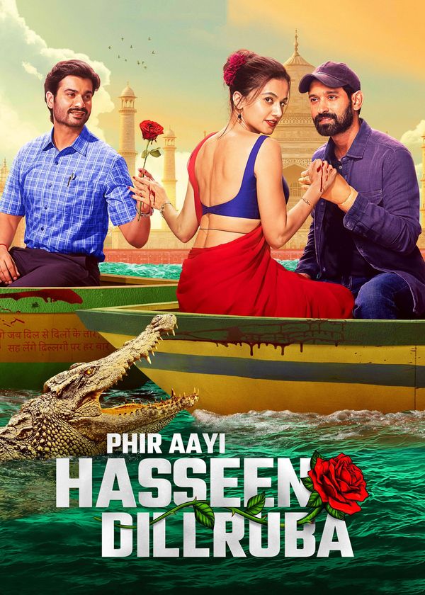 Người Tình Mê Đắm 2