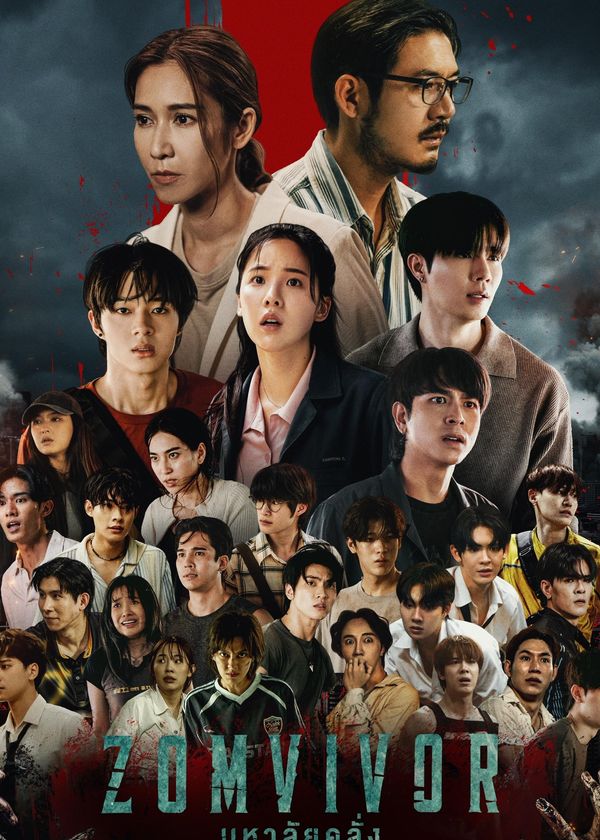 Ngôi Trường Thây Ma