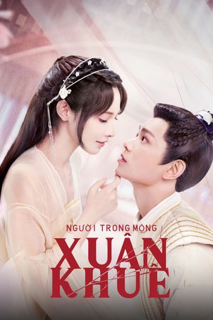 Người Trong Mộng Xuân Khuê