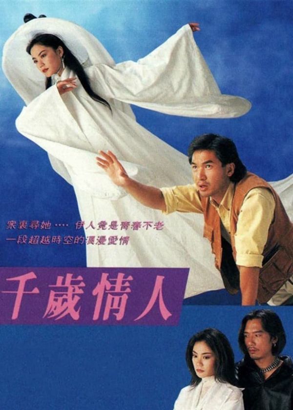 Người Yêu Muôn Thuở