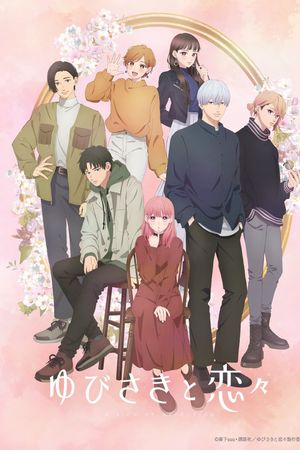 Ngôn Ngữ Yêu Thương