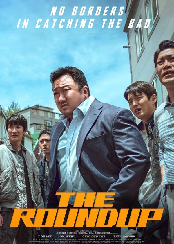 Ngoài vòng pháp luật 2