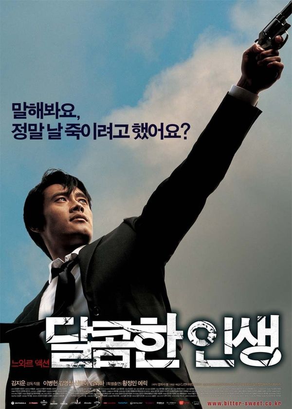 Ngọt Đắng Cuộc Đời