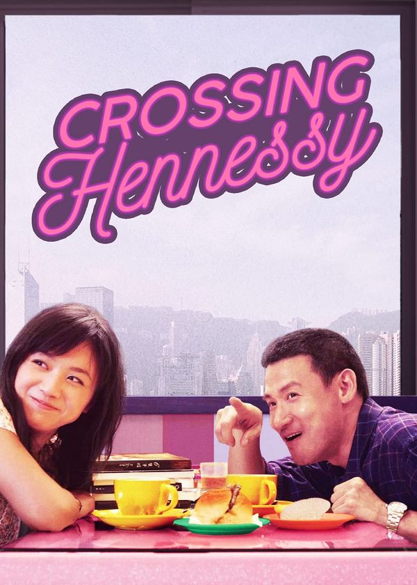 Nguyệt Mãn Hiên Ni Thi