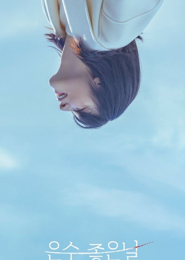 Ngày Lành Của Eun Soo