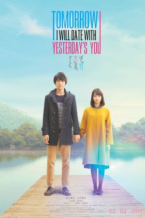 Ngày Mai, Anh Sẽ Hẹn Hò Với Em Của Ngày Hôm Qua