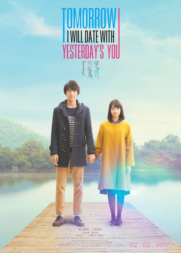 Ngày Mai, Anh Sẽ Hẹn Hò Với Em Của Ngày Hôm Qua