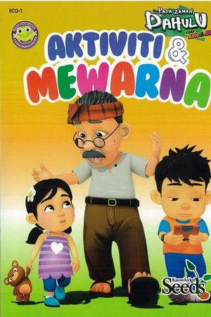 Ngày xửa ngày xưa: Truyện cổ Malay (Phần 2)