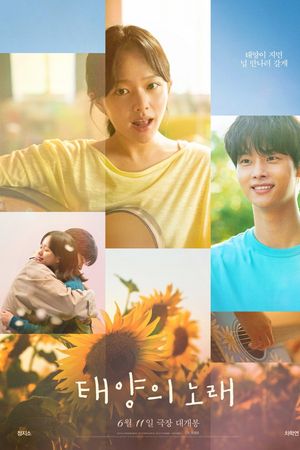 Ánh Dương Trong Đêm