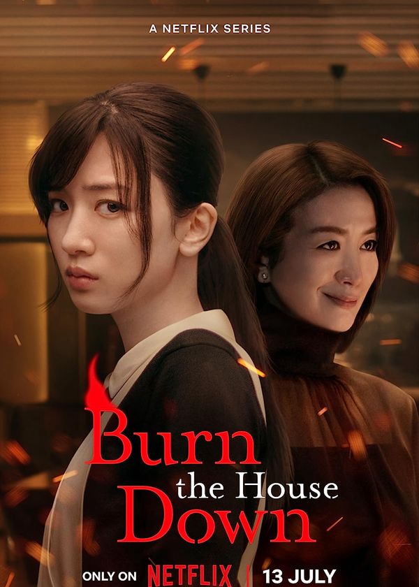 Nhà Mitarai Trong Biển Lửa