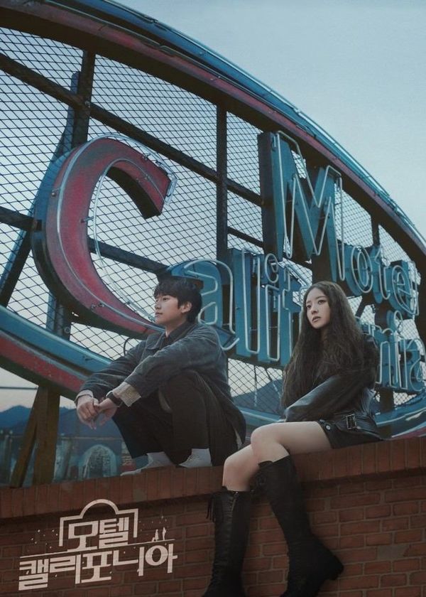 Nhà Nghỉ California