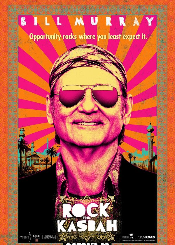 Nhà Quản Lý Nhạc