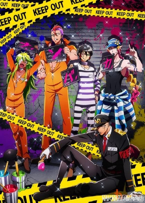 Nhà Tù Nanba (Phần 1)