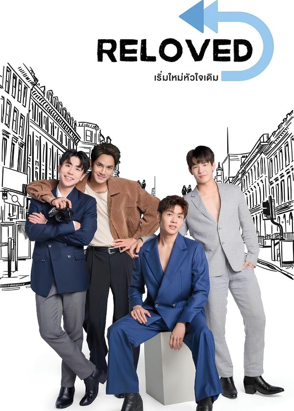 Như Thuở Ban Đầu