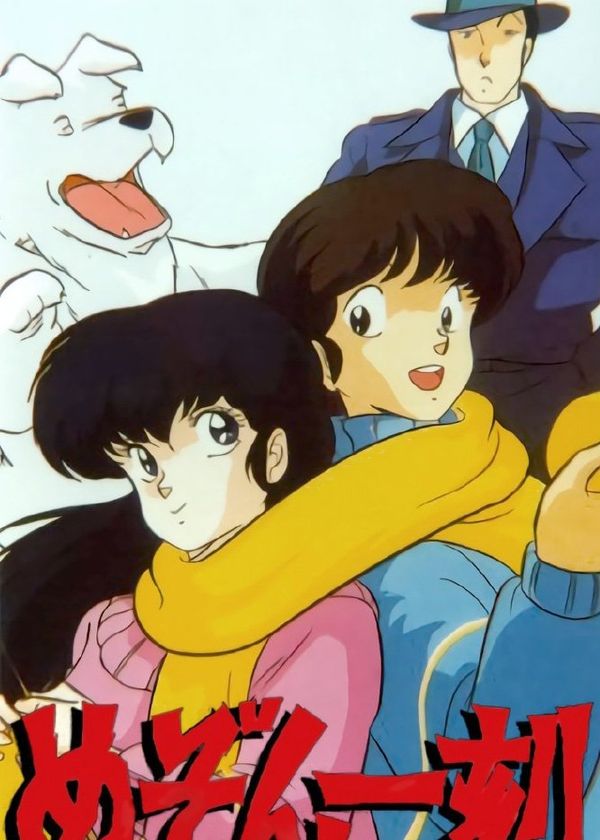 Nhà Trọ Nhất Khắc