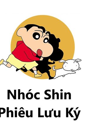 Nhóc Shin Phiêu Lưu Ký