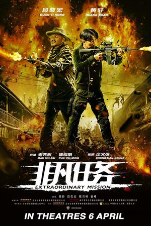 Nhiệm Vụ Phi Phàm