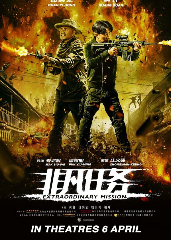 Nhiệm Vụ Phi Phàm